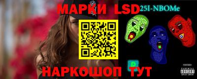 дмт Бугуруслан