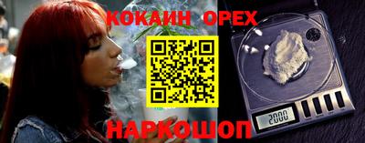 дмт Бугуруслан