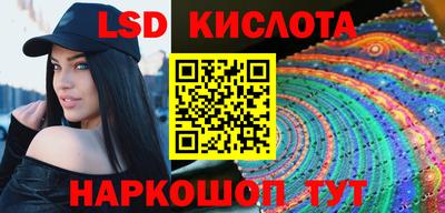 дмт Бугуруслан