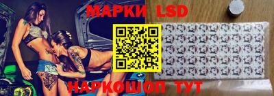 дмт Бугуруслан