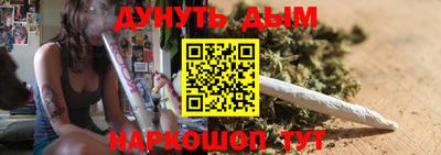 ALPHA-PVP Будённовск