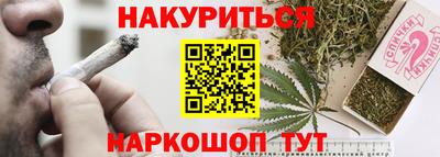 ALPHA-PVP Будённовск