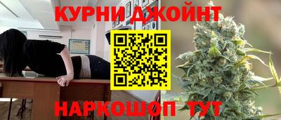 дмт Бугуруслан