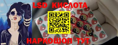 ALPHA-PVP Будённовск
