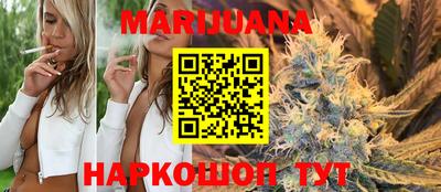 дмт Бугуруслан