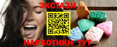 дмт Бугуруслан