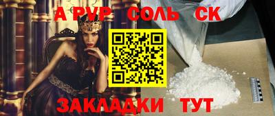 дмт Бугуруслан