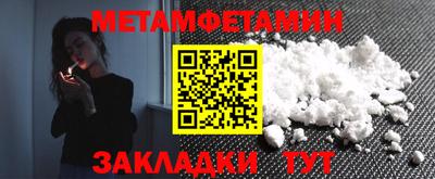дмт Бугуруслан