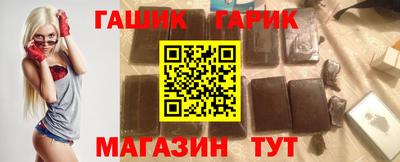 дмт Бугуруслан