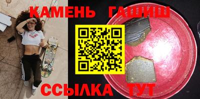 ALPHA-PVP Будённовск