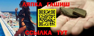 дмт Бугуруслан
