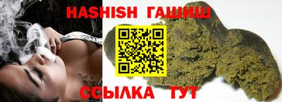 дмт Бугуруслан