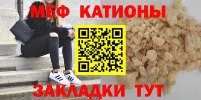 ALPHA-PVP Будённовск