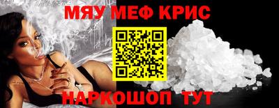 дмт Бугуруслан