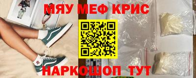 ALPHA-PVP Будённовск
