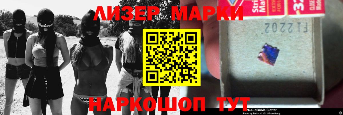 Михайловка  Лсд 25 экстази кислота  ЛСД экстази ecstasy  ЛСД экстази  Вход с VPN 